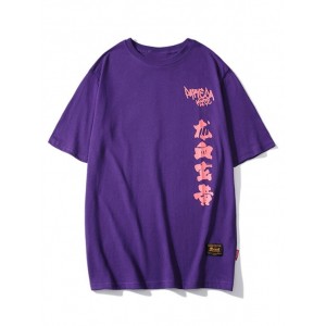 Chinesische Buchstaben -Blumen -Drachedruck- T-Shirt