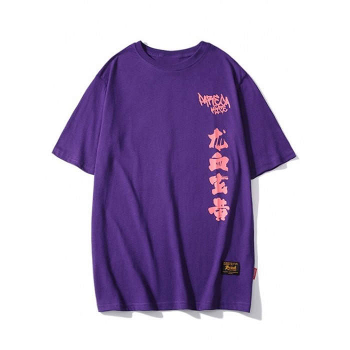 Chinesische Buchstaben -Blumen -Drachedruck- T-Shirt
