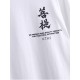 Chinesische Grafik Gedrucktes Lässiges Sweatshirt