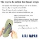 Aiai JAPAN Igusa Setta Japanische Tatami Zouri Sandalen Flip-Flops Kostüm Haus Hof Kendo [Made in Japan]